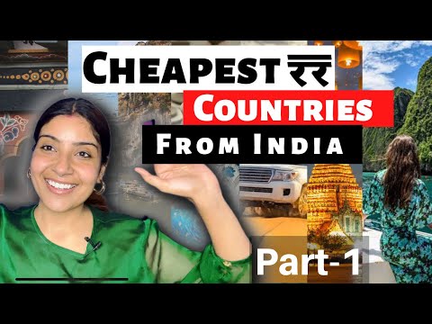 Cheapest Countries from India to travel |Cheapest Honeymoon destinations for Indians | Travel abroad