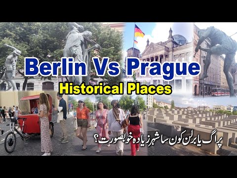 #berlin #germany #attractive #place In The #world | #travelvlog #europe | #bilalahmed | #videos |