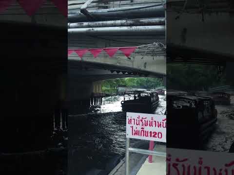Would You Travel To Bangkok Canals?